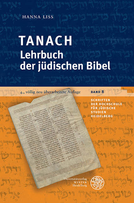 Tanach - Lehrbuch der jüdischen Bibel -  Hanna Liss