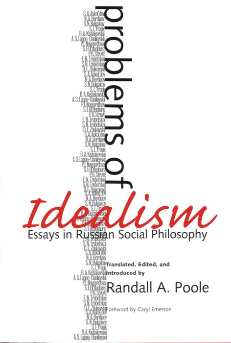 Problems of Idealism -  Edward A. Purcell