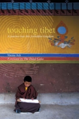 Touching Tibet - Ash, Niema