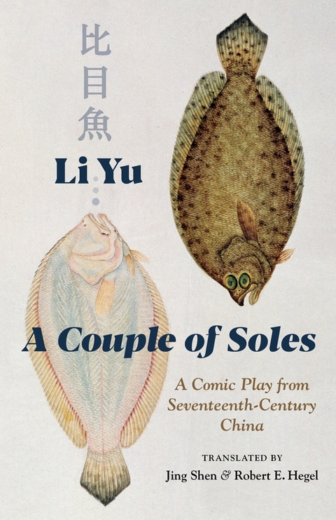 A Couple of Soles - Li Yu