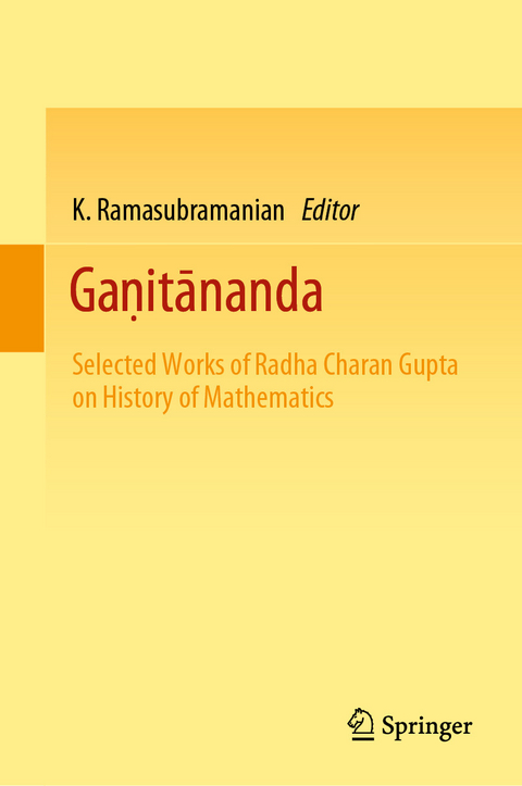 Gaṇitānanda - 