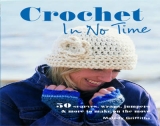 Crochet in No Time - Griffiths, Melody