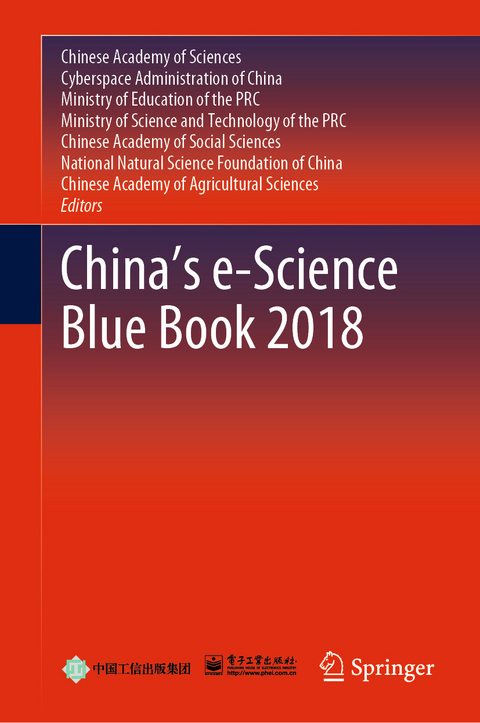 China’s e-Science Blue Book 2018