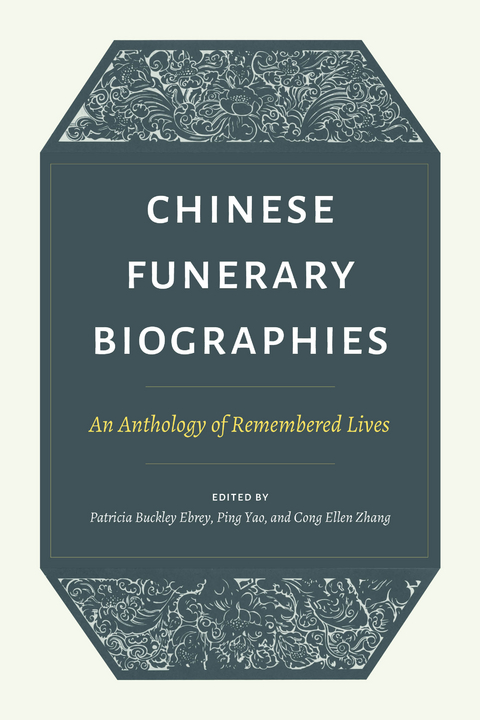 Chinese Funerary Biographies - 