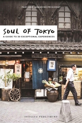 Soul of Tokyo -  Amandine Pechiodat,  Fany Pechiodat