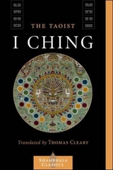 The Taoist I Ching - I-ming, Liu