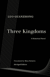 Three Kingdoms - Guanzhong Luo