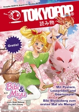 TOKYOPOP Yomimono 02 -  Tokyopop