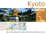 Kyoto PopOut Map - Compass Maps