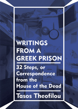 Writings from a Greek Prison -  Tasos Theofilou