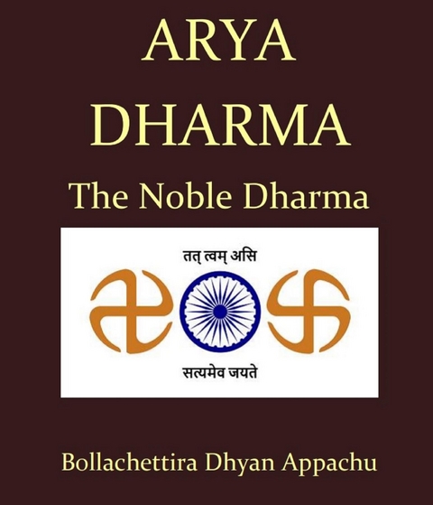 Arya Dharma -  Dhyan Appachu Bollachettira