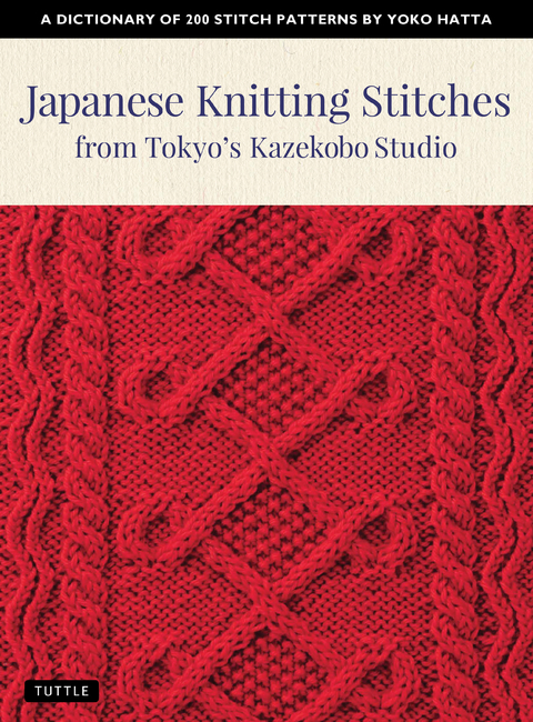 Japanese Knitting Stitches from Tokyo's Kazekobo Studio -  Yoko Hatta