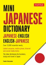 Mini Japanese Dictionary - 