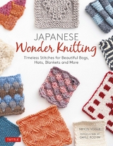 Japanese Wonder Knitting -  Nihon Vogue