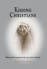 Kissing Christians -  Michael Philip Penn