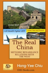 The Real China -  Hong-Yee Chiu,  丘宏義