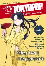 TOKYOPOP Yomimono 05 -  Tokyopop