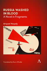 Russia Washed in Blood - Artyom Vesyoly