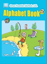 LookUp Alphabet Book 2 -  ????????(??),  Grace Fountain EduTech