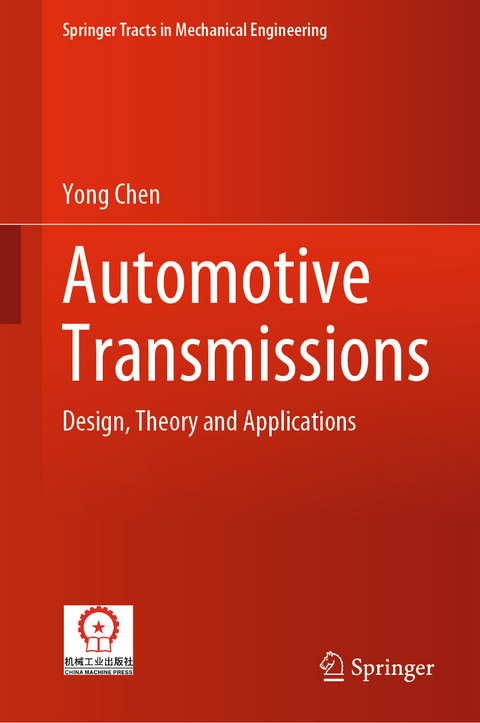 Automotive Transmissions - Yong Chen