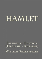 Hamlet - William Shakespeare