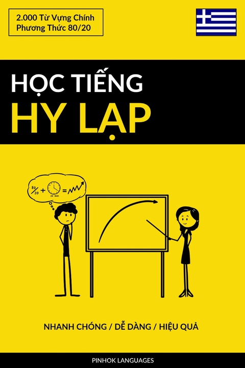 Học Tiếng Hy Lạp - Nhanh Chóng / Dễ Dàng / Hiệu Quả -  Pinhok Languages