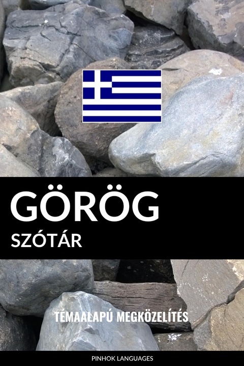 Görög szótár -  Pinhok Languages