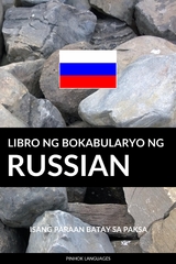 Libro ng Bokabularyo ng Russian -  Pinhok Languages