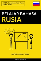 Belajar Bahasa Rusia - Pantas / Mudah / Cekap -  Pinhok Languages