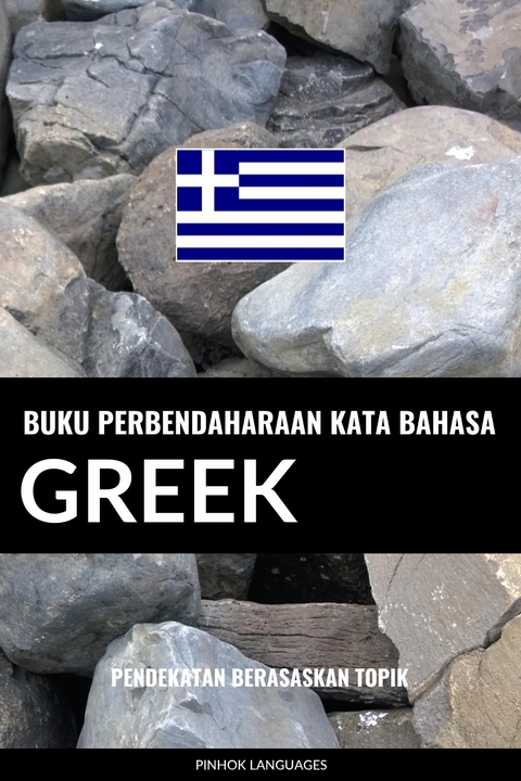 Buku Perbendaharaan Kata Bahasa Greek -  Pinhok Languages