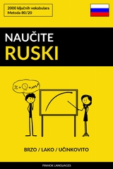 Naučite Ruski - Brzo / Lako / Učinkovito -  Pinhok Languages