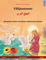 Villijoutsenet – البجع البري (suomi – arabia) - Ulrich Renz