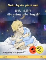 Nuku hyvin, pieni susi – 好梦，小狼仔 - Hǎo mèng, xiǎo láng zǎi (suomi – kiina) - Ulrich Renz