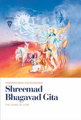 Shreemad Bhagavad Gita - Paramahamsa Sri Swami Vishwananda