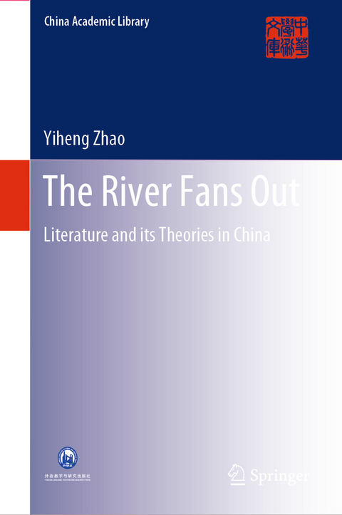 The River Fans Out - Yiheng Zhao