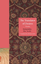 Translator of Desires -  Muhyiddin Ibn ?Arabi