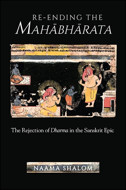 Re-ending the Mahabharata -  Naama Shalom