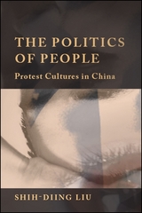 The Politics of People - Shih-Diing Liu