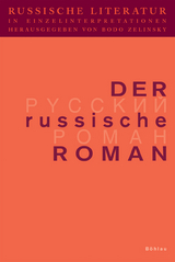 Russische Literatur in Einzelinterpretationen / Der russische Roman