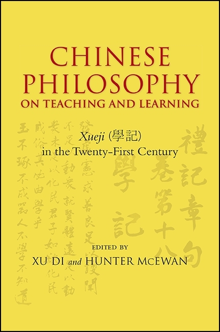 Chinese Philosophy on Teaching and Learning - 