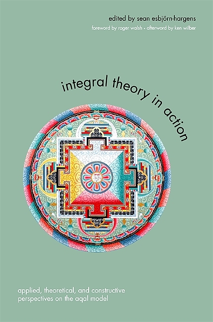 Integral Theory in Action - 