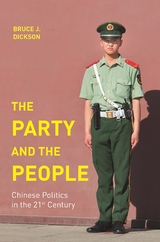 The Party and the People - Bruce J. Dickson