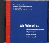 Win Vokabel 5.0 - 