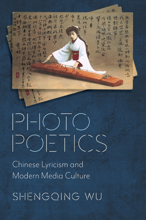 Photo Poetics -  Shengqing Wu