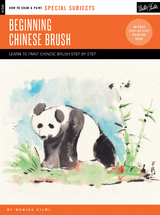 Special Subjects: Beginning Chinese Brush - Monika CILMI