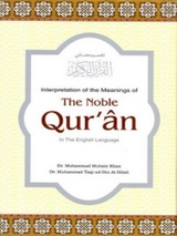 Translation of the Meanings of the Noble Quran in the English Language - Muhammad Khan, Muhammad Taqi-ud-Deen al-Hilali