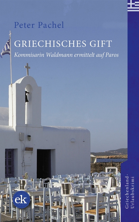 Griechisches Gift - Peter Pachel