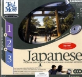 TELL ME MORE® – Japanese Beginner to Advanced 1 + 2 + 3 - 