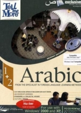 TELL ME MORE (r) - Arabic Complete Beginner 1 + Be - 