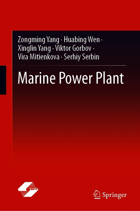 Marine Power Plant -  Viktor Gorbov,  Vira Mitienkova,  Serhiy Serbin,  Huabing Wen,  Xinglin Yang,  Zongming Yang